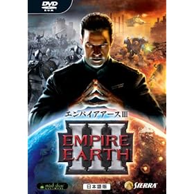 �G���p�C�A�A�[�XIII ���{���