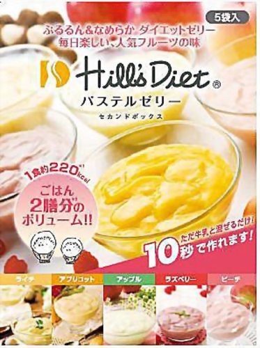 【正規品】ヒルズダイエット パステルゼリーセカンドBOX 5食 HPJ-5SAM