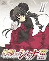 灼眼のシャナIII－FINAL－ 第II巻 〈初回限定版〉 [Blu-ray]