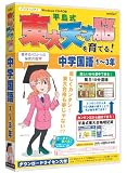 media5 ʿ�缰����ŷ��Ǿ���Ƥ�! ��ع��