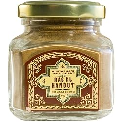 Mustapha's Moroccan Ras El Hanout Spice Blend