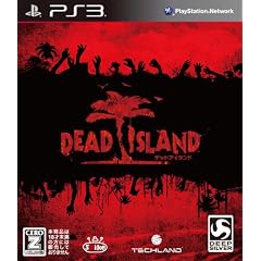 DEAD ISLAND 【CEROレーティング「Z」】