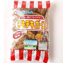ニッポンハム　チキチキボーン おいしい骨付きフライドチキン 1ｋｇ×2袋 要冷蔵