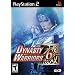 Dynasty Warriors 6