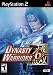 Dynasty Warriors 6 Image