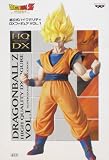  : Dragonball Z High Quality DX Figure Vol. I Super Saiyan Gokou