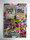 秘境の叫び　怒りの神殿（スペシャルパック）ポケモンカードゲームDP（玩具＆フィギュア）