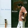 Bazaar