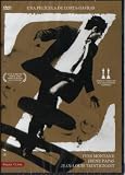 Z (COSTA GAVRAS) (1969) (NO ENGLISH)