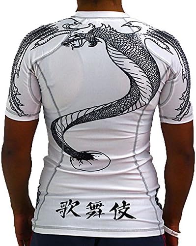 Gawakoto Ladies David Mack Kabuki Short Sleeve Rashguard - XL - White