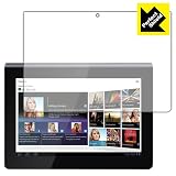 反射低減タイプ 保護シート 『Perfect Shield Sony Tablet Sシリーズ 』 反射低減タイプ 保護シート 『Perfect Shield Sony Tablet Sシリーズ 』