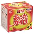 ���ä������� Ž��ʤ������ץ쥮��顼AKN-30R 30��