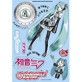 GSRキャラクターカスタマイズシリーズ 初音ミク ビッグサイズステッカー01