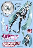 GSRキャラクターカスタマイズシリーズ 初音ミク ビッグサイズステッカー01