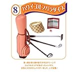 ���[�����g�@�A�C�E���u�E�n���C�@�h�@�k�n�u�d�@�g�`�v�`�h�h�@�����̃n���C�~�j�`���A�R���N�V���� �t�H�g�J�[�h�t �@08. �n���C�S���t�p���_�C�X�@�P�i