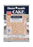 ミックスチョコスプレー 40g×10袋