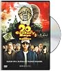 20th Century Boys 3: Redemption