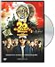 20th Century Boys 3: Redemption