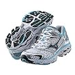Mizuno - Women's Wave Inspire 7