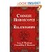 Chinese Horoscopes Guide to Relationship