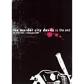 The Murder City Devils: The End - The Final Show Halloween 2001