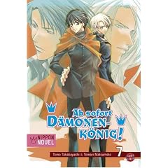 Ab sofort D�monenk�nig! 07: Nippon Novel