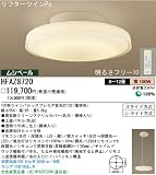 H天井直付型 蛍光灯 シーリングライト リフターツインPa ・ムシベール／8～12畳 パナソニック電工 Panasonic FAZ8720の画像