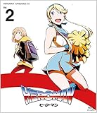 HEROMAN Vol.2 (初回限定版) [Blu-ray]