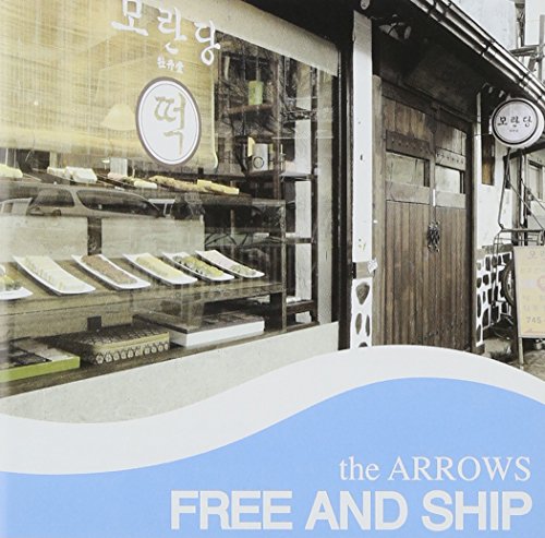 FREE AND SHIP ARROWS