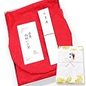 本家 夏 還暦御祝ちゃんちゃんこ7点セット 赤色×鶴と亀甲小柄 単衣 03