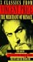 3 Classics from Vincent Price, The Merchant of Menace: The Raven, The Fall of the House of Usher & The Pit and the Pendulum (3 Video Boxed Set of Edgar Allen Poe Writings)