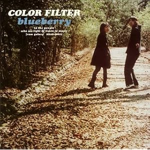 Blueberry by Color Filter (Audio CD - 2007) - Import