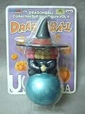 Dragonball Z Vinyl 5 Ba-Ba Figure