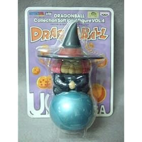 Dragonball Z Vinyl 5" Ba-Ba Figure