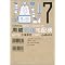 ������͂₭�o��I