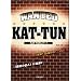 WANTED KAT�]TUN