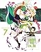 ソードアート・オンライン 7(完全生産限定版) [Blu-ray]