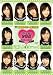 グラドル女学院☆新入生2~保存版アイドル20人お宝映像!~ [DVD]