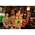 HUNTER～その女たち、賞金稼ぎ～DVD-BOX
