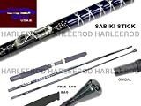 Sabiki Saltwater Bait Fishing Rod 3pc 7' RSB-700 New