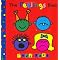 My Favorite Kids Books