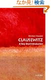 Clausewitz: A Very Short Introduction (Very Short Introductions)