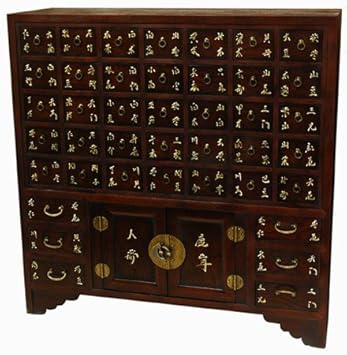 Asian Chinese Furniture - 33" Japanese Design 41 Drawer Herbal Medicine / Apothecary Chest,OrientalFurniture,JPN-MD312
