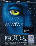 Avatar Blu-ray+DVD Iron pack SteelBook with Collector Book