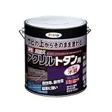 アサヒペン 油性高耐久アクリルトタン用 3KG こげ茶