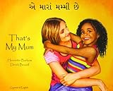 Ĕ m⁻ar⁻am mamm⁻i che = That's my mum