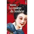 D�tails sur le produit