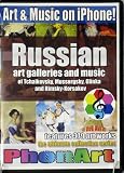 Russian Art Galleries and Music of the Time, of Tchaikovsky, Mussorgsky, Glinka and Rimsky-Korsakov. Ultimate Collection for iPhone and iTunes, PhonArt