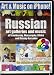 Russian Art Galleries and Music of the Time, of Tchaikovsky, Mussorgsky, Glinka and Rimsky-Korsakov. Ultimate Collection for iPhone and iTunes, PhonArt