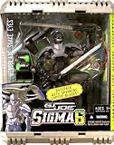 G.I. Joe 8 Inch Commander Tactical Ops Snake Eyes